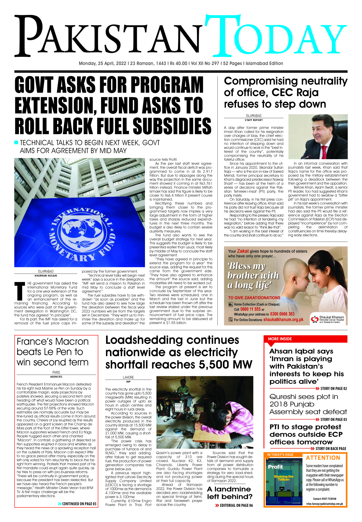 Epaper – April 25-2022 ISB