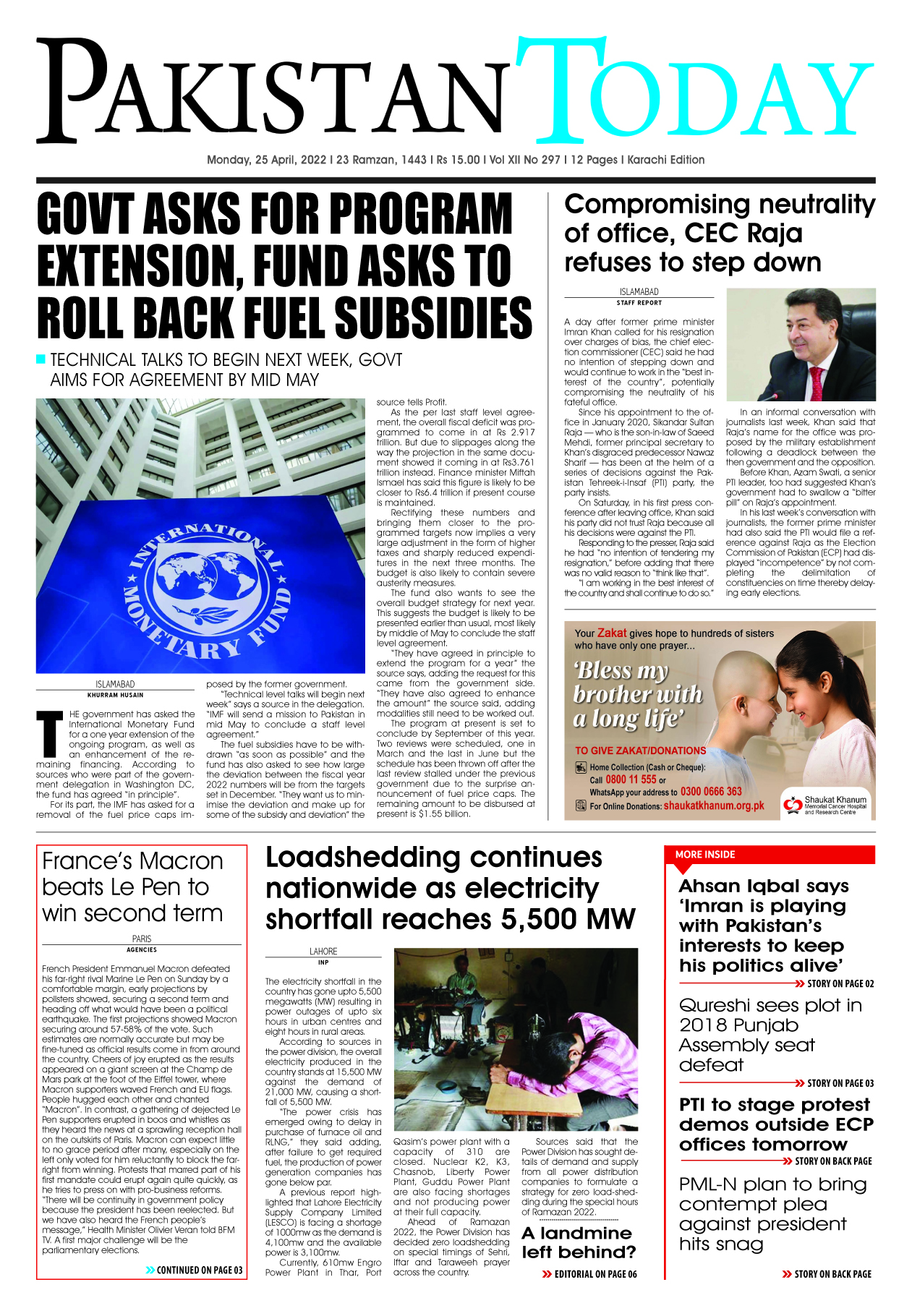 Epaper – April 25-2022 KHI