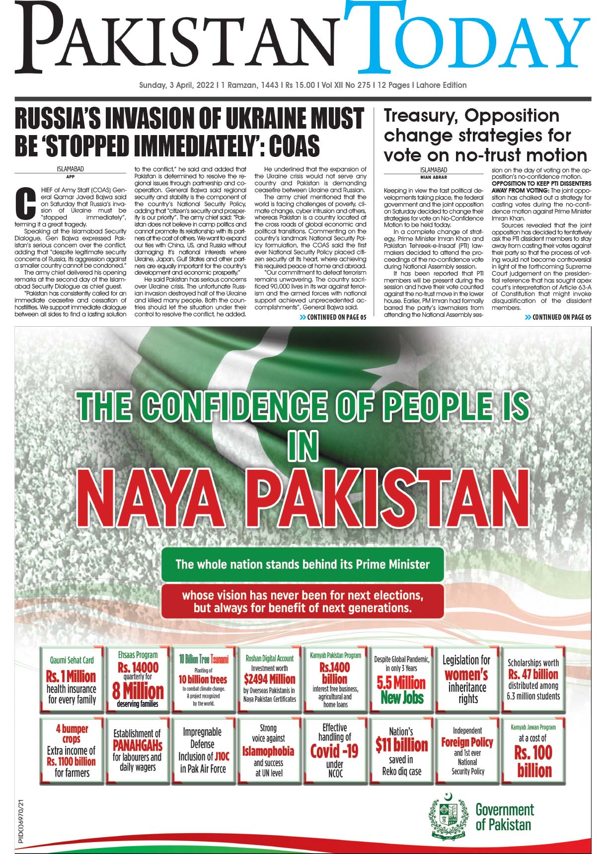 Epaper – April 3-2022 LHR