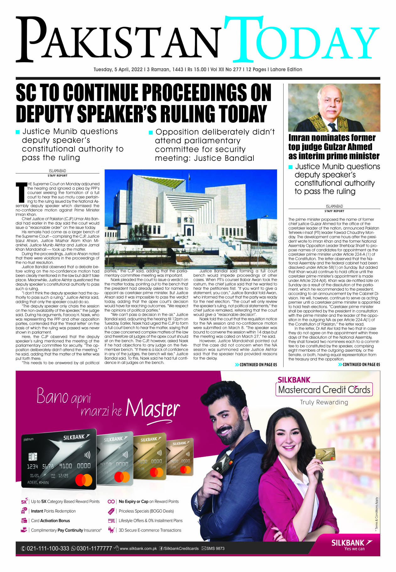 Epaper – April 5-2022 LHR