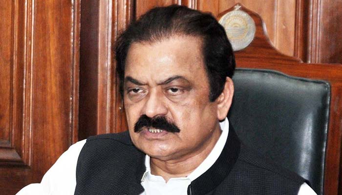 PML-N ready for elections but after reforms: Sanaullah