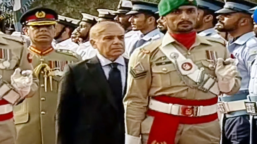Sharif receives guard of honour