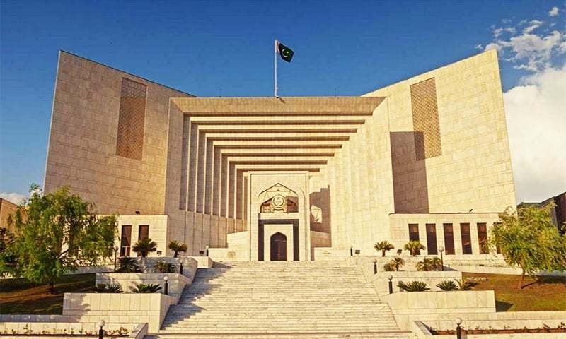 Full text of Supreme Court verdict on NA deputy speaker's ruling
