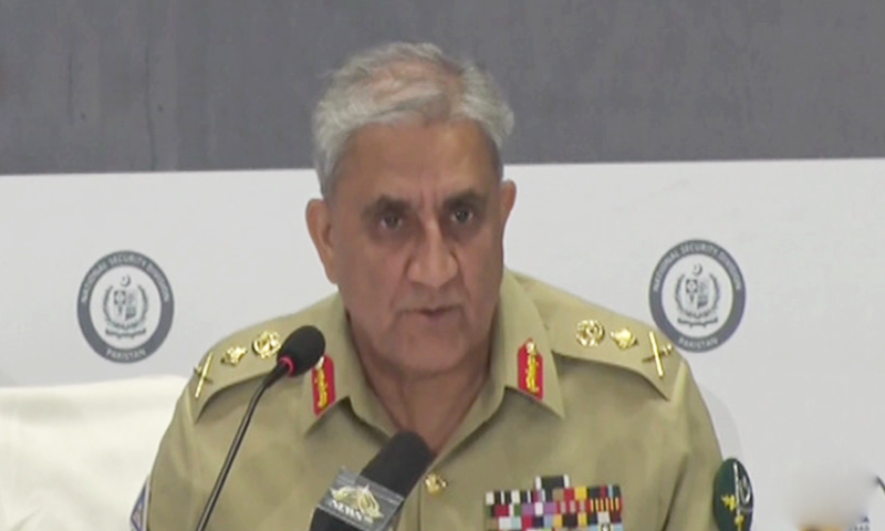 Russia's invasion of Ukraine must be 'stopped immediately': COAS