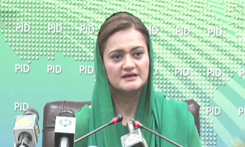Federal Government announces PMDA's disbanding