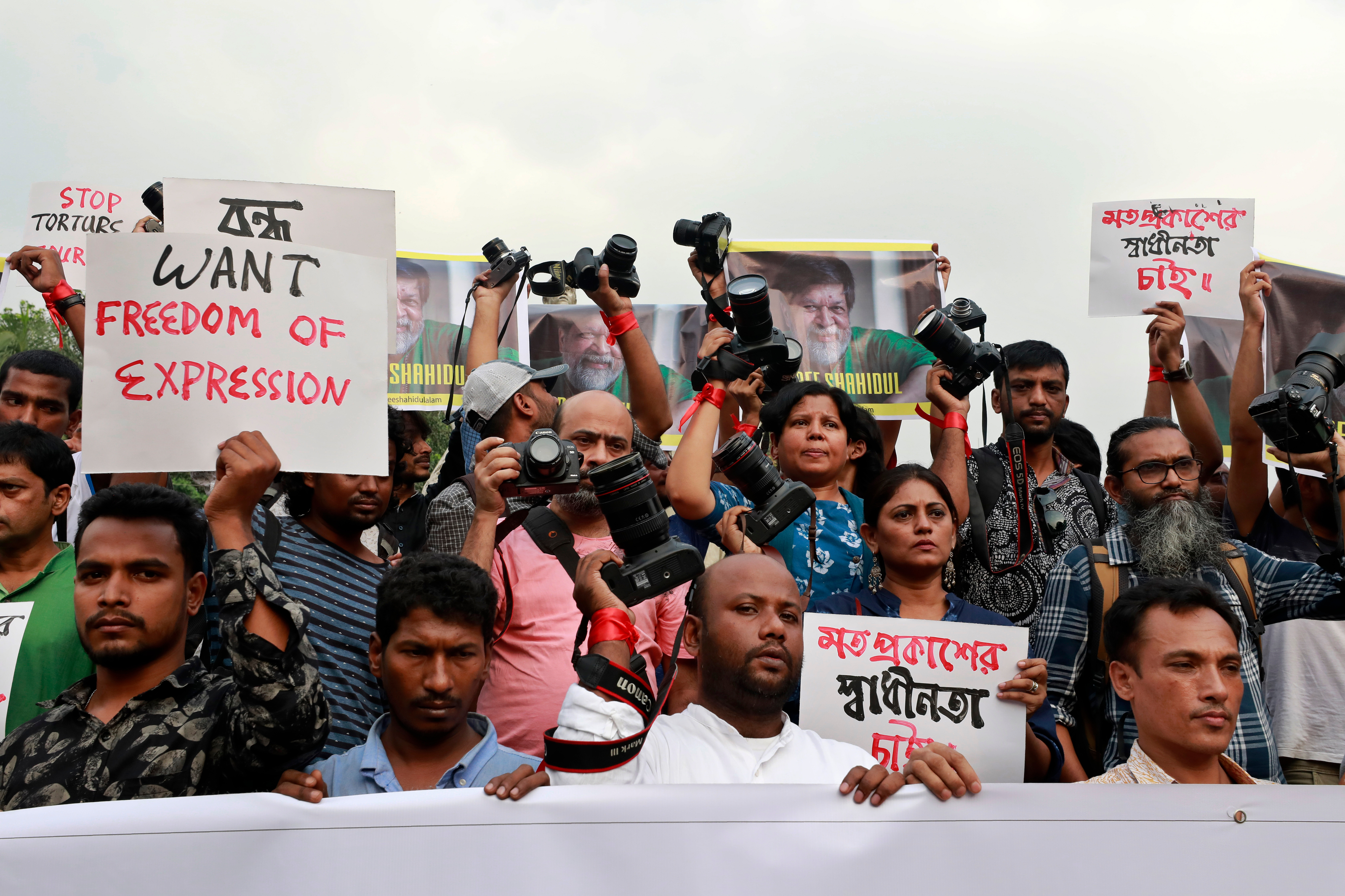 Limits of US Human Rights Report on Bangladesh