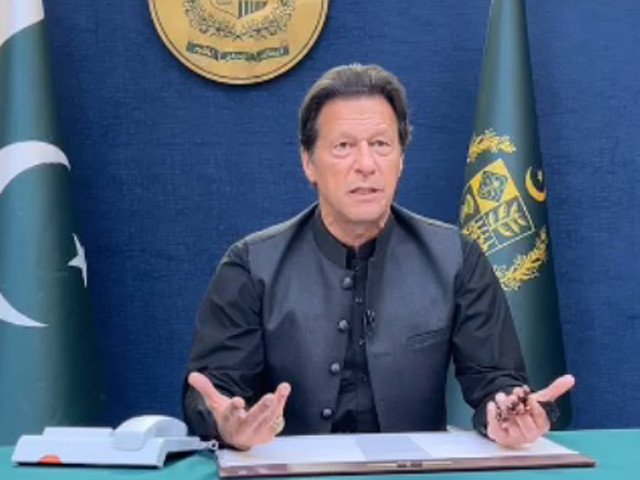 Imran Khan