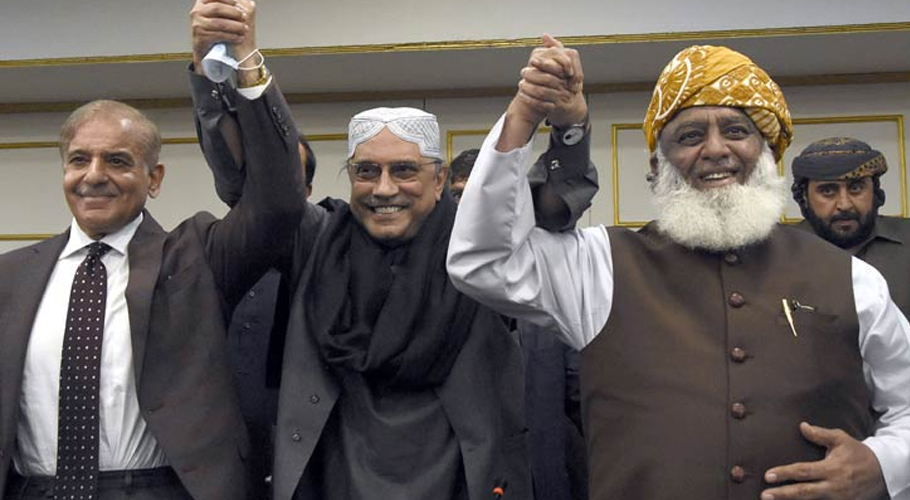 PML-N, PPP fail to iron out differences over cabinet formation