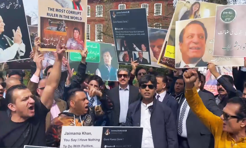 Jemima takes the brunt of PTI's demos outside Sharif's flats