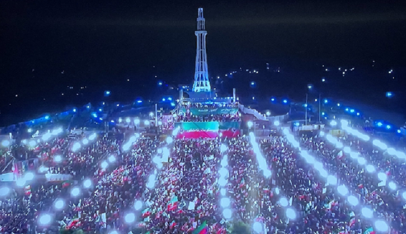 New Strategy: PTI to hold Aug 13 power show in Lahore