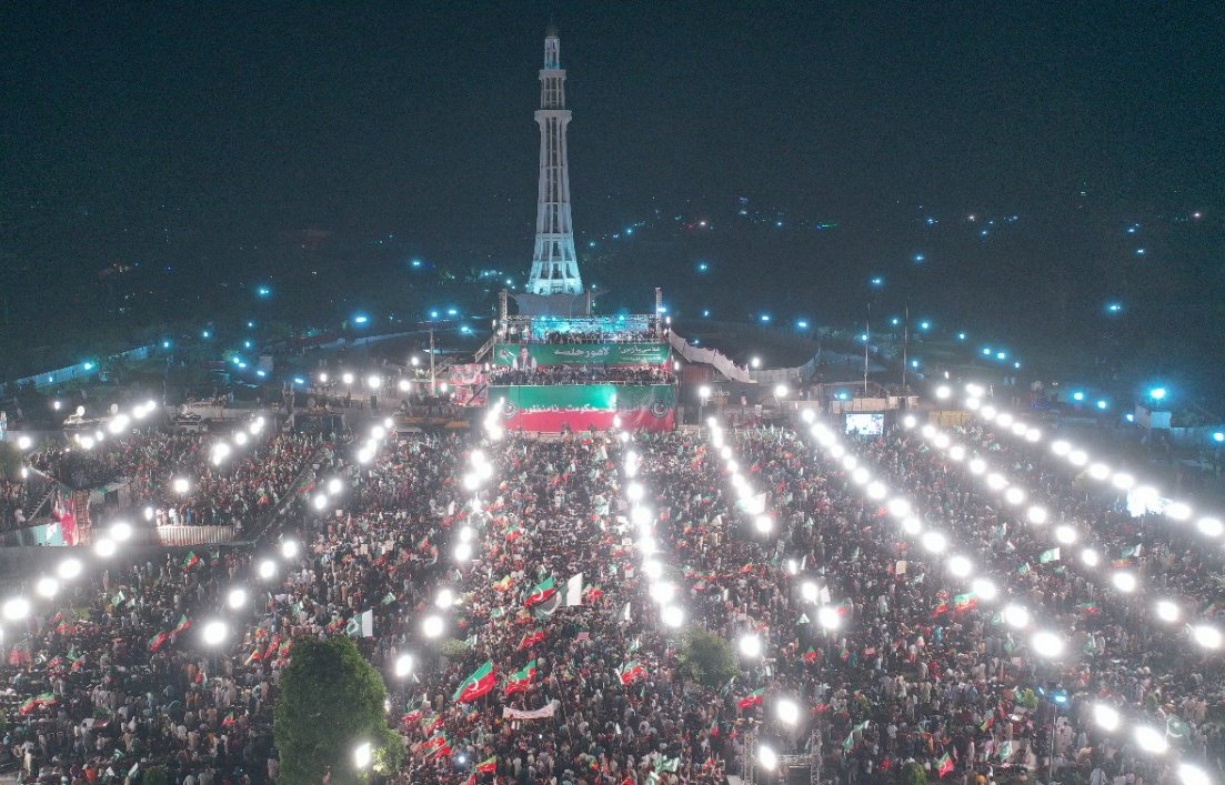 PTI pulls up surprise crowd at Minar-e-Pakistan