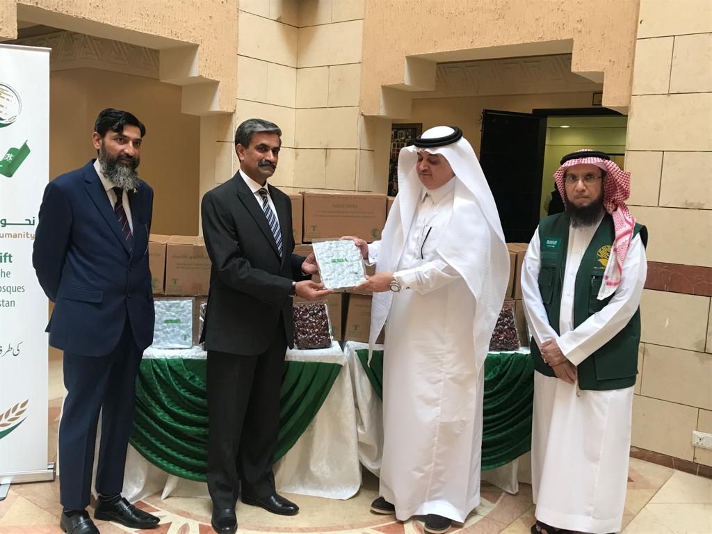 Saudi Arabia sends 100 ton dates to Pakistan as 'Ramadan Gift'