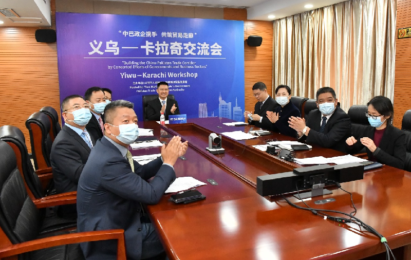 Chinese envoy calls for enhancing Yiwu-Karachi economic ties