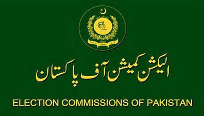 ECP says elections not possible until October