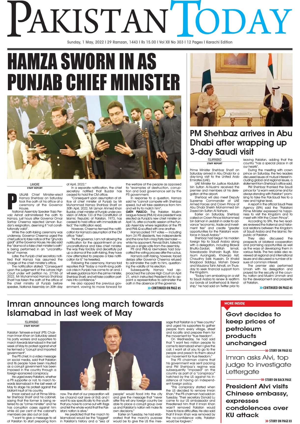 Epaper – May 1-2022 KHI