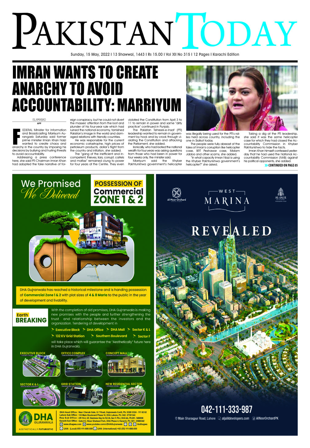 Epaper – May 15-2022 KHI