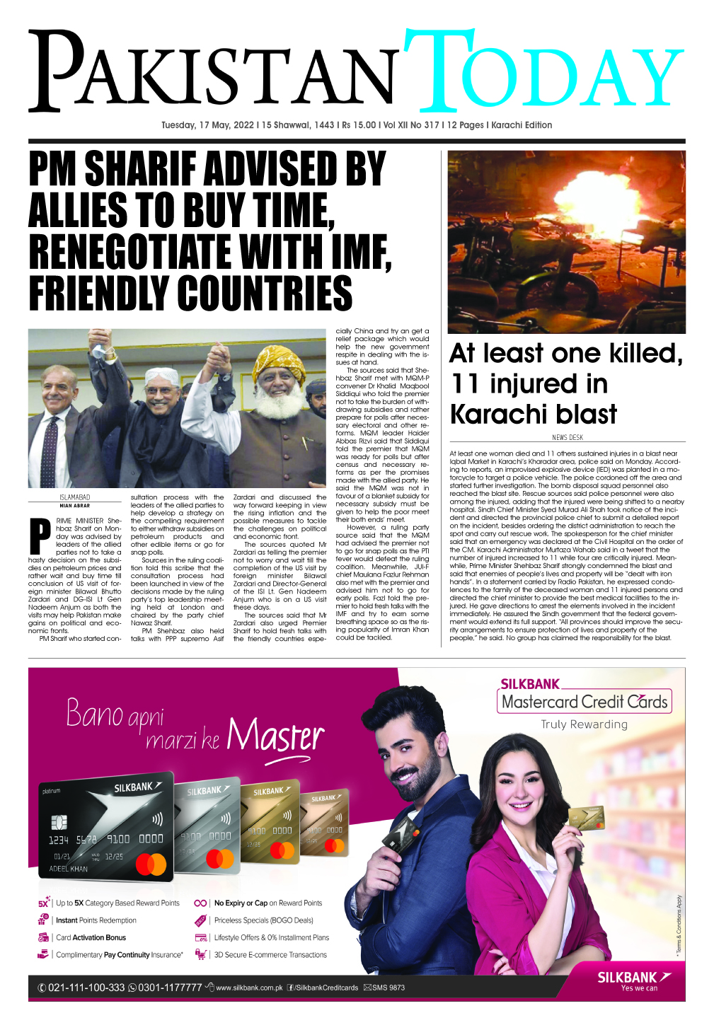 Epaper – May 17-2022 KHI