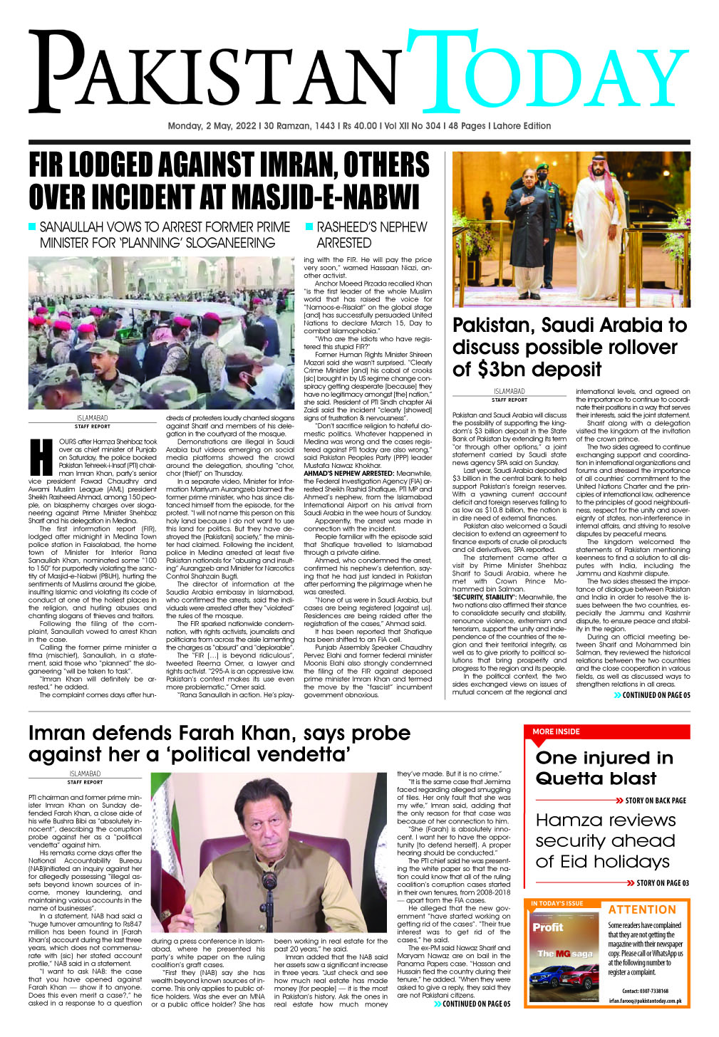 Epaper – May 2-2022 LHR