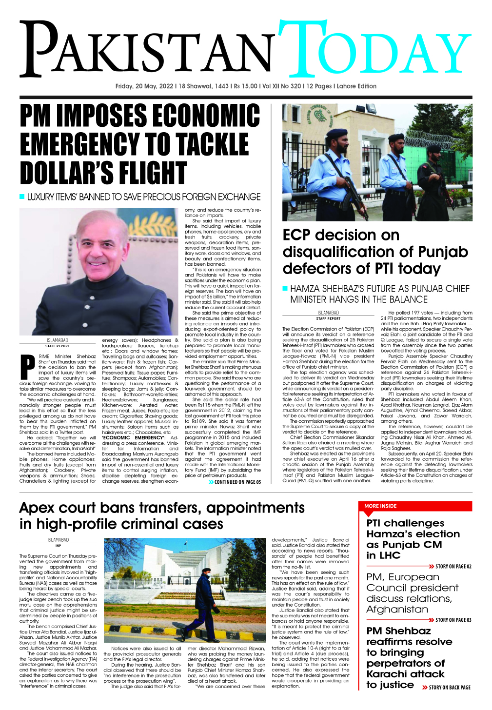 Epaper – May 20-2022 LHR