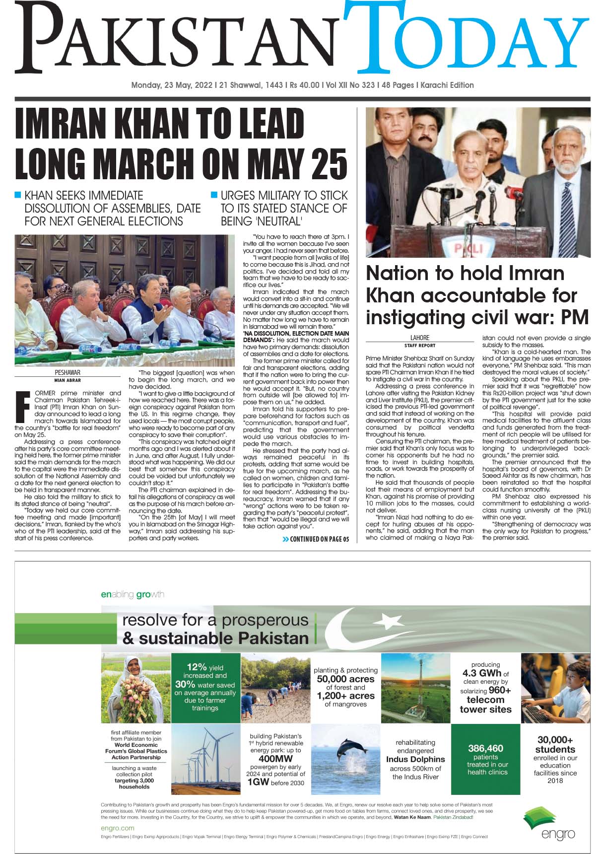 Epaper – May 23-2022 KHI