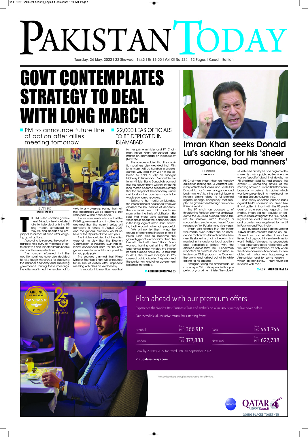 Epaper – May 24-2022 KHI
