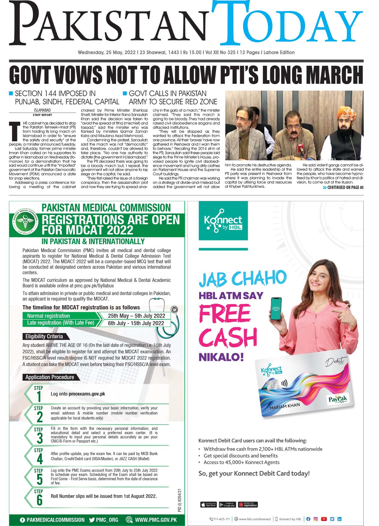 Epaper – May 25-2022 LHR
