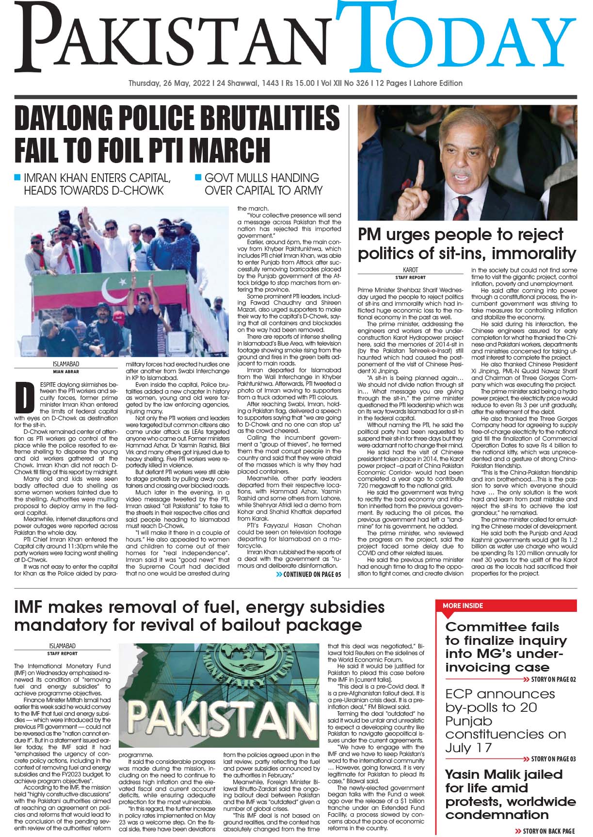 Epaper – May 26-2022 LHR