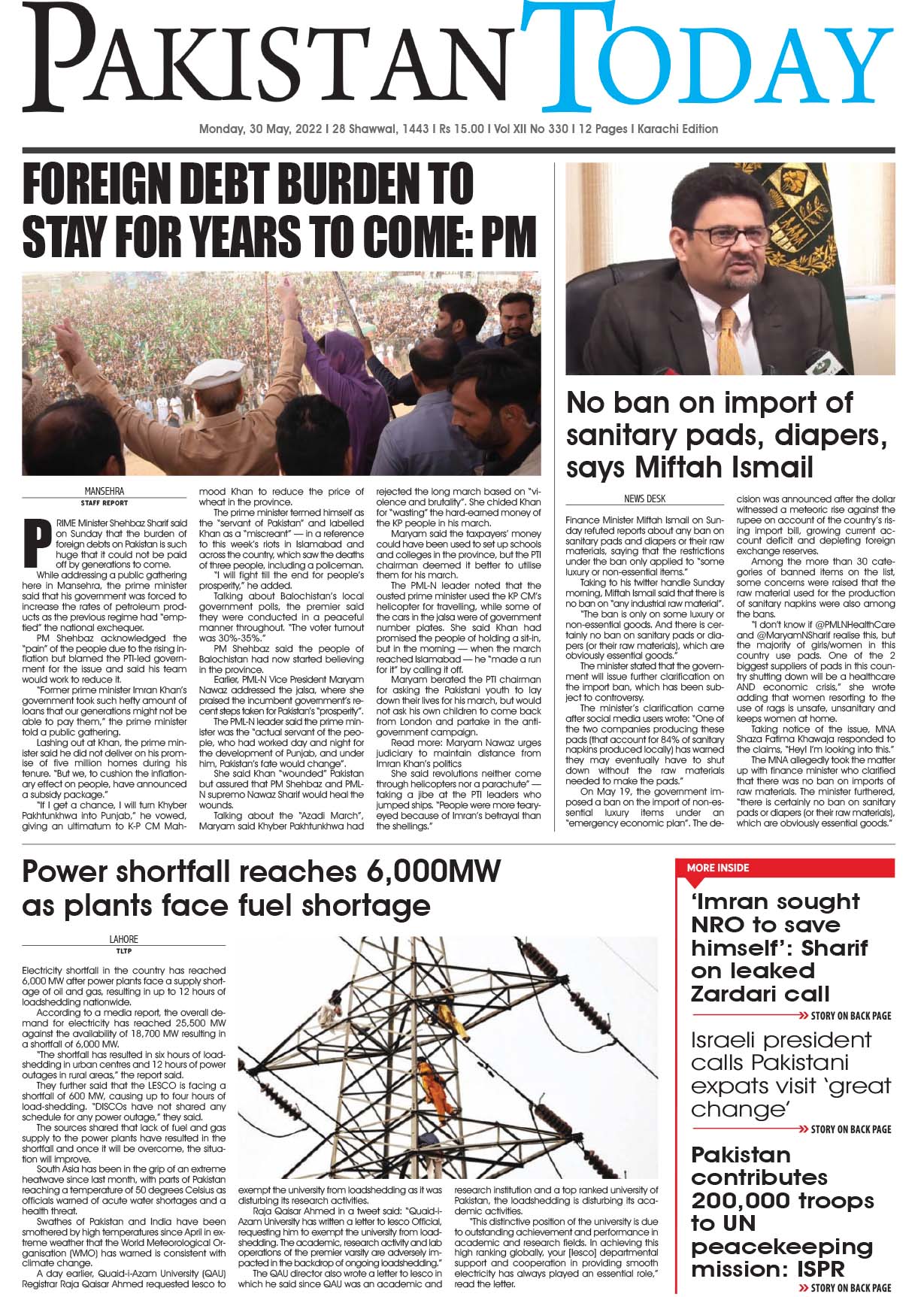 Epaper – May 30-2022 KHI