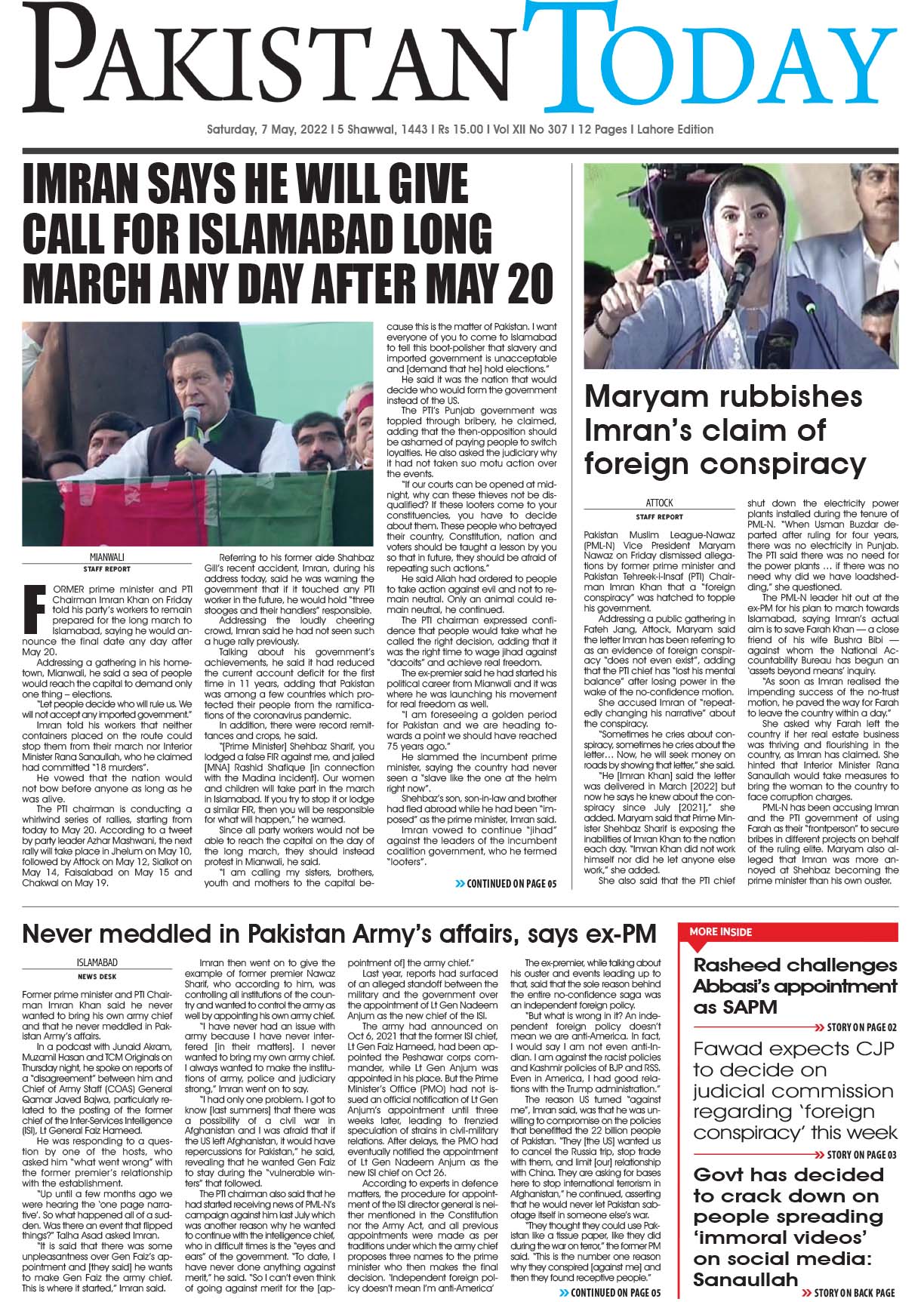 Epaper – May 7-2022 LHR