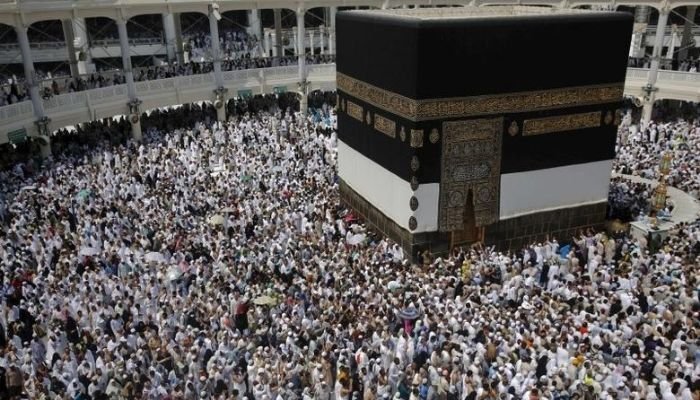 Ministry to hold balloting for govt Hajj scheme on Sunday