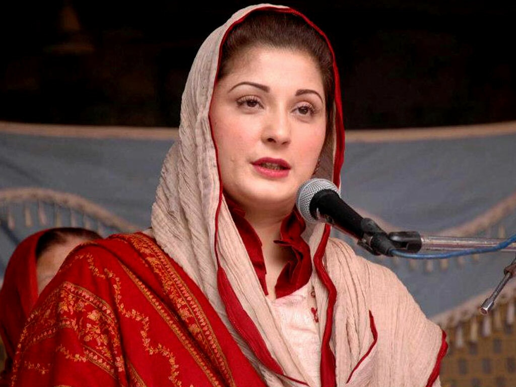PTI cannot snatch Punjab from PML-N: Maryam