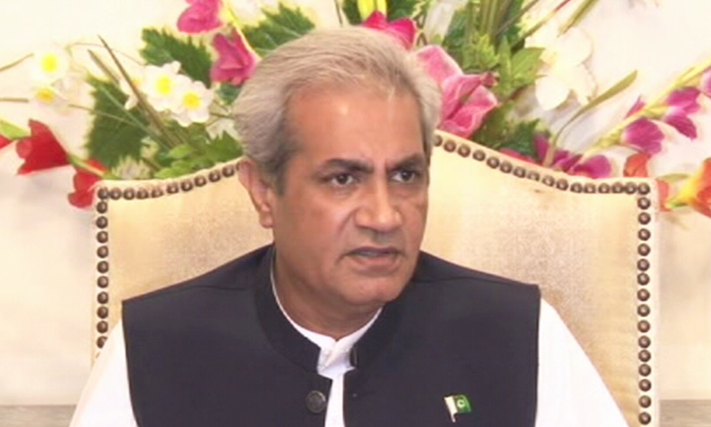 Punjab governor decides to file reference against LHC judge for decision on Hamza’s oath