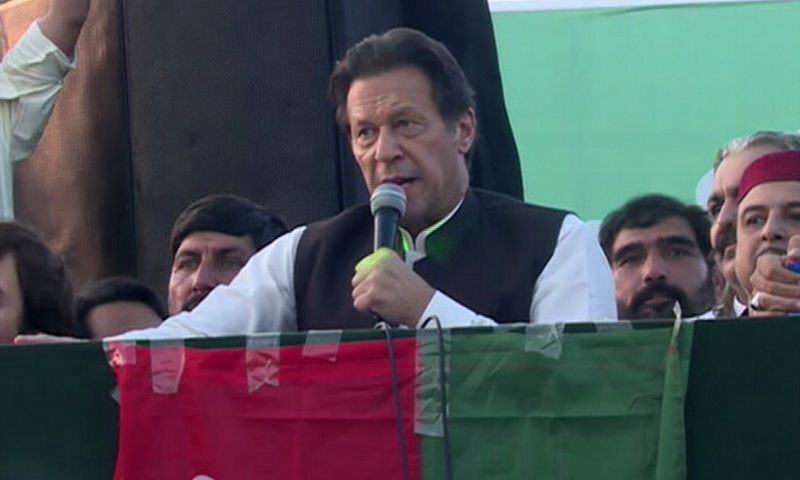 Imran says he will give call for Islamabad long march any day after May 20