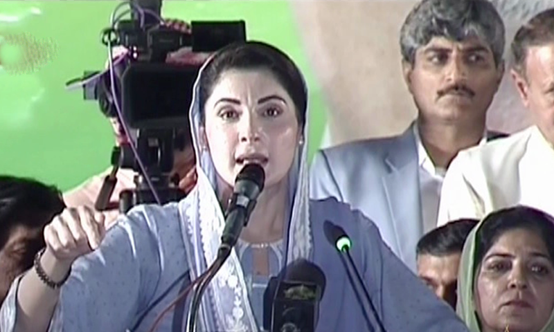 Maryam rubbishes Imran’s claim of foreign conspiracy