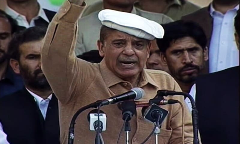 PM assures provision of basic facilities to KP residents