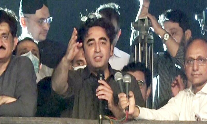 Time to take difficult economic decisions: FM Bilawal
