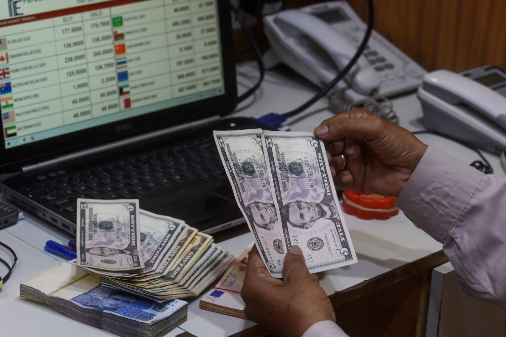 Rupee weakens by Rs2.32 in interbank