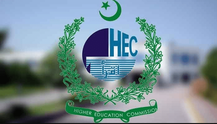 Govt decides to slash HEC budget