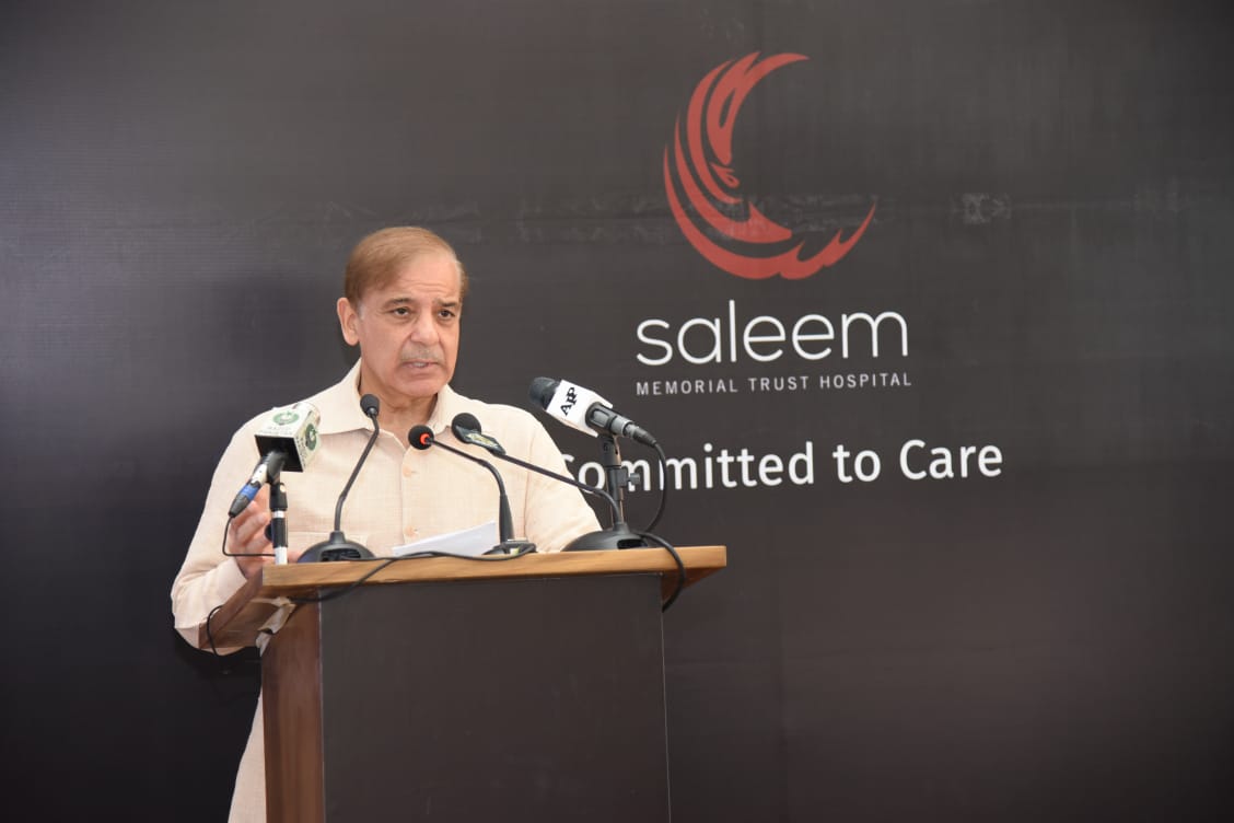 We have to think beyond personal interests to progress: Sharif