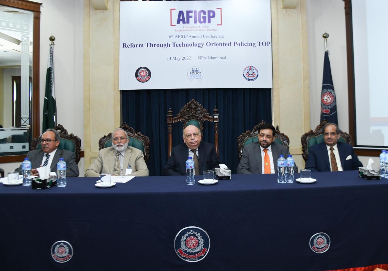 police-experts-discuss-technology-oriented-policing-pakistan-today