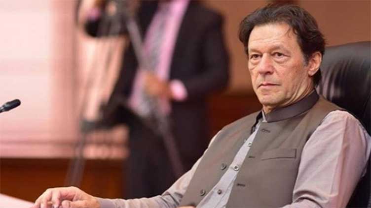 Azadi March stopped to avert bloodshed: Imran Khan