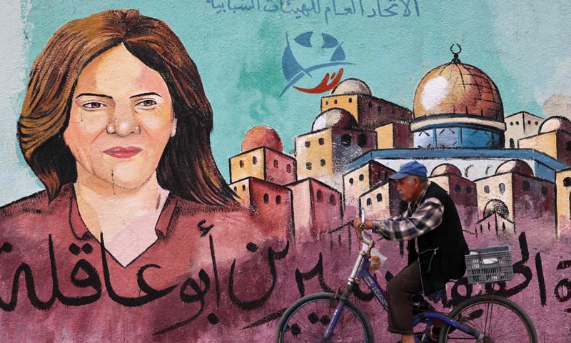 Tensions high ahead of Al Jazeera journalist funeral in Jerusalem