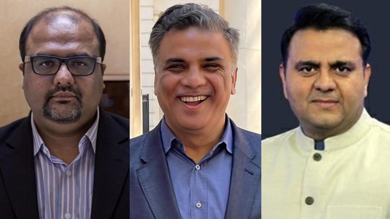 UK investigators close money-laundering probe against Farhan Junejo