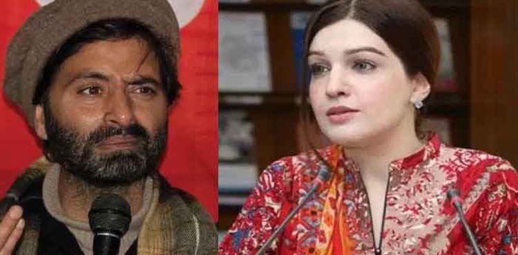 Hurriyat leader Yasin Malik’s daughter resents persecution of IIOJK children by Indian forces