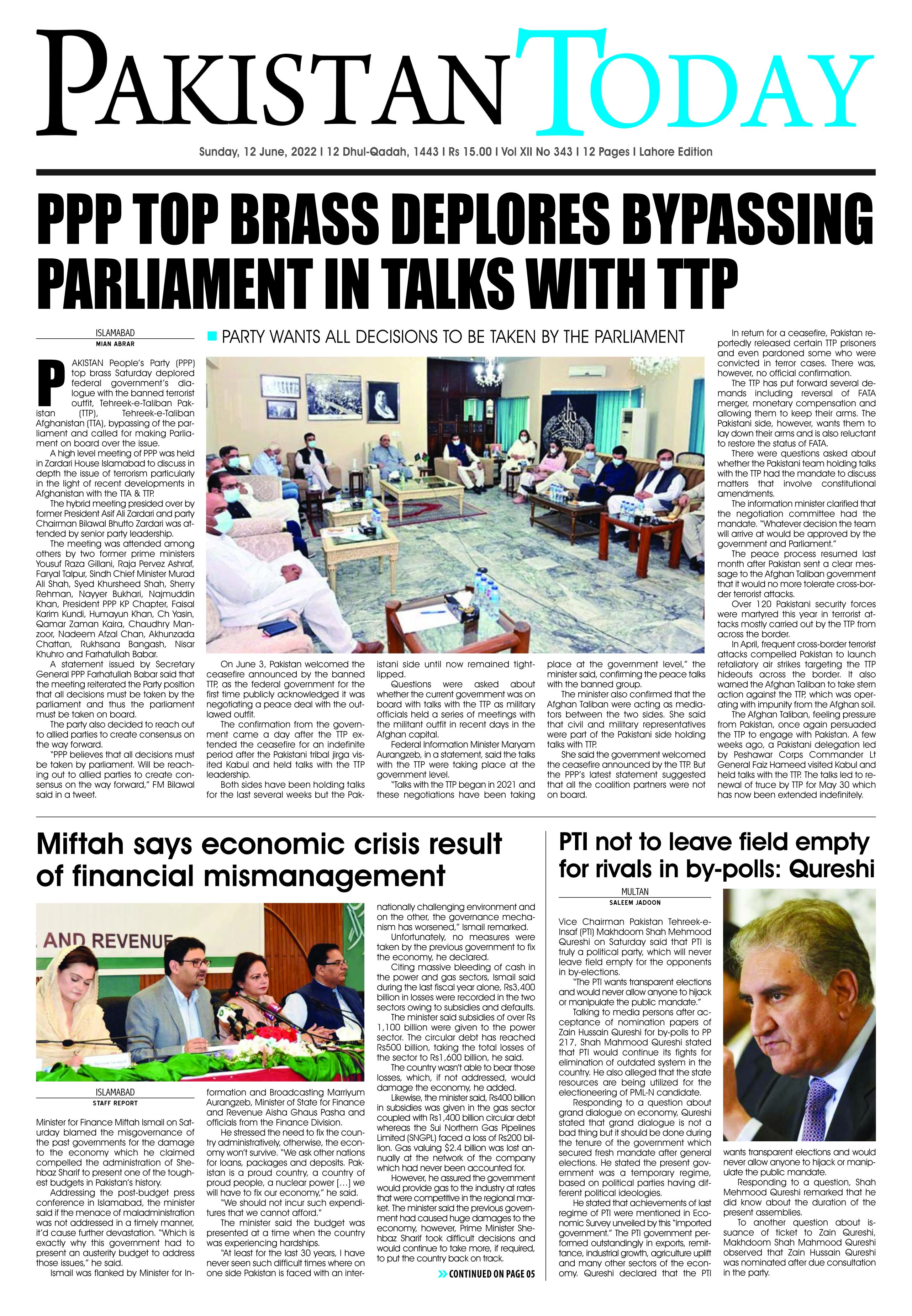 Epaper_22-6-12 LHR