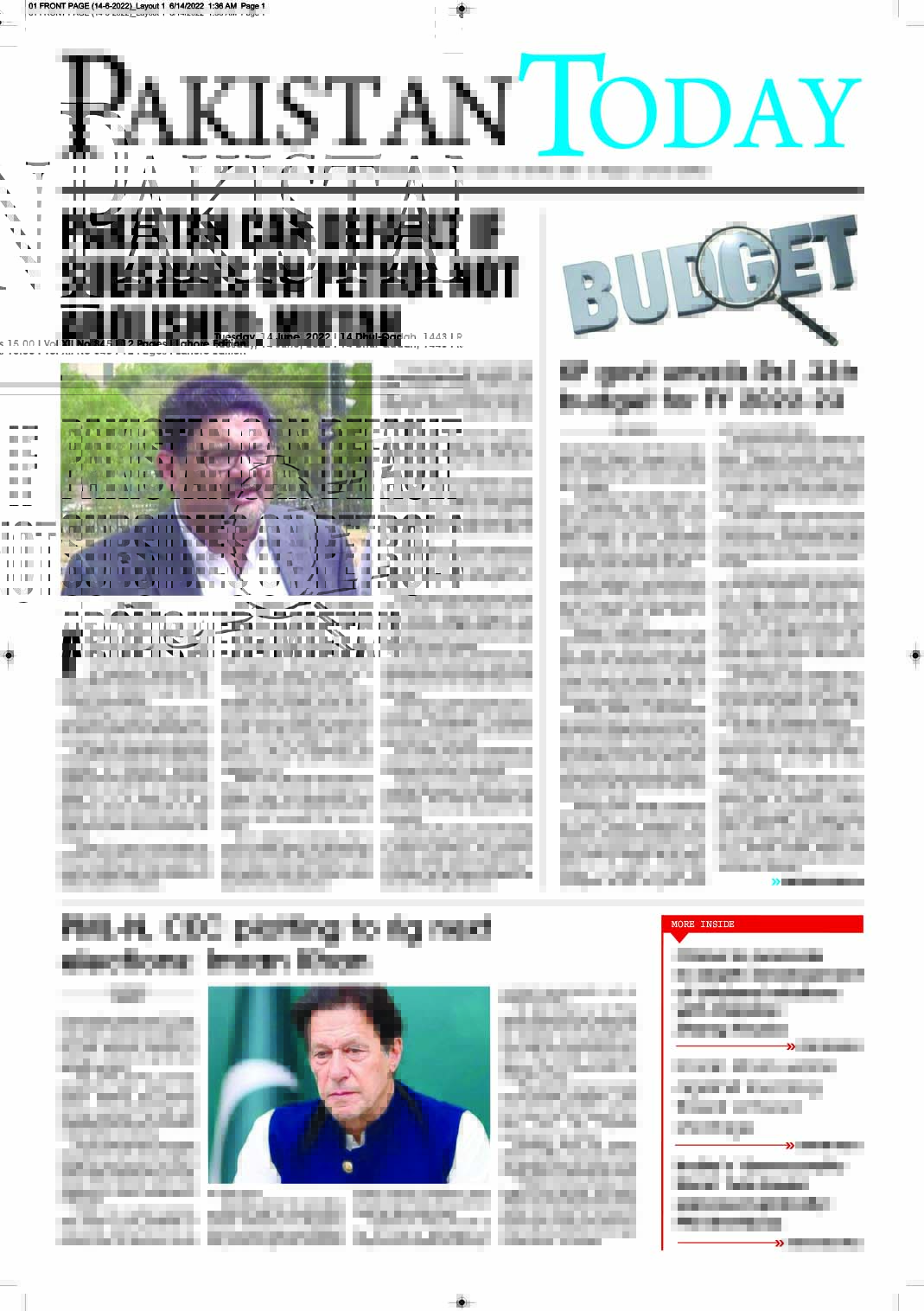 Epaper_22-6-14 LHR