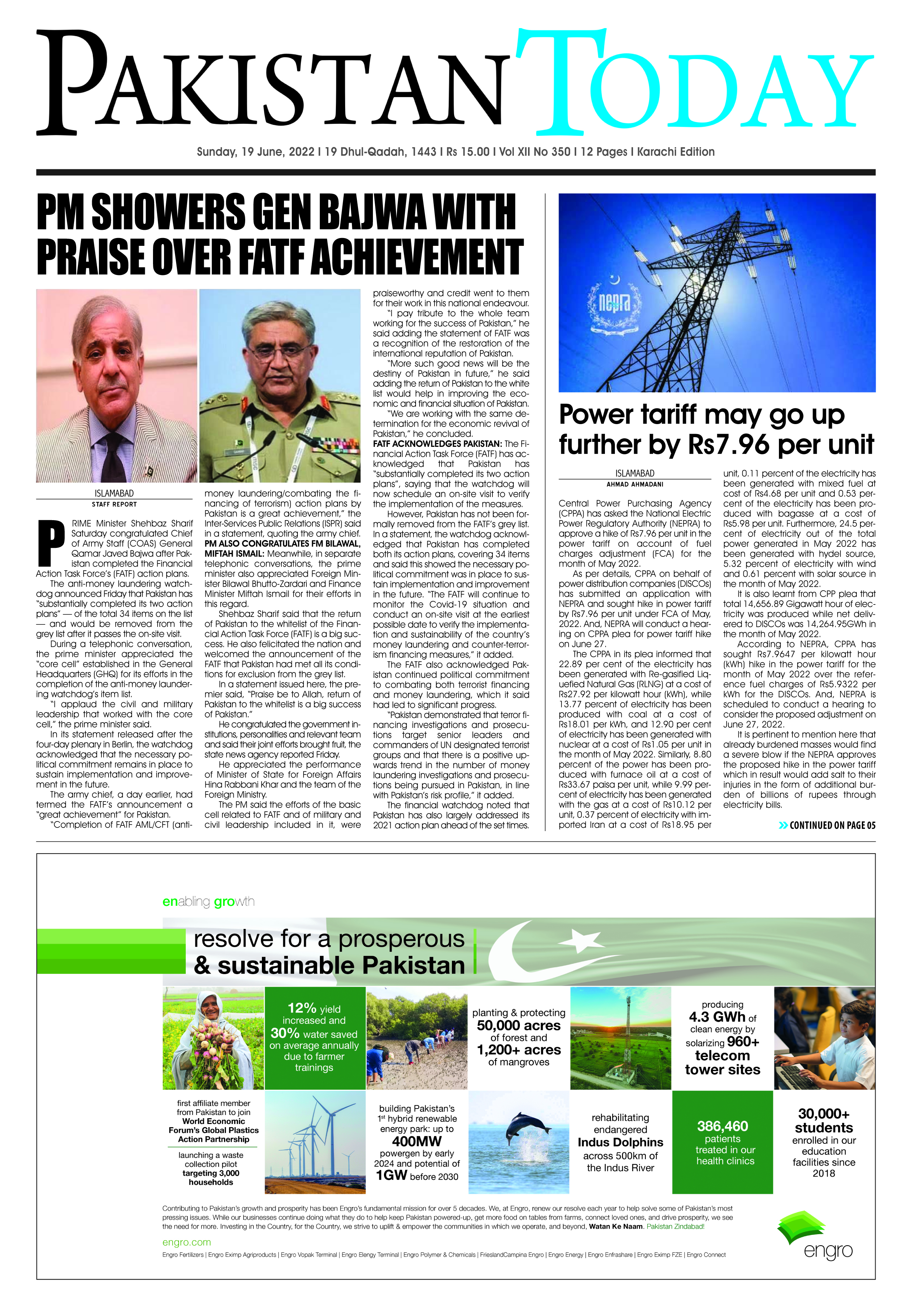 Epaper_22-6-19 KHI