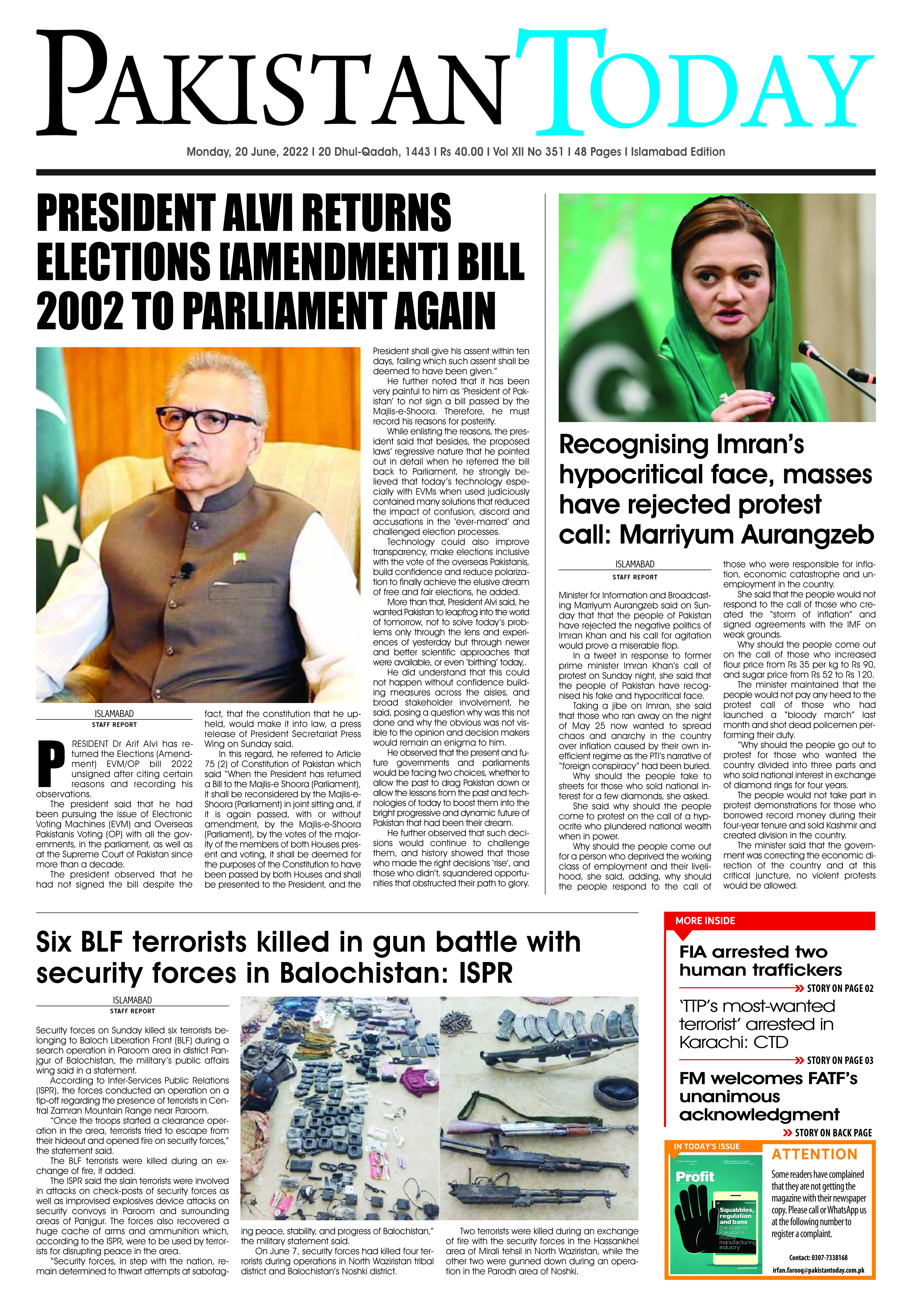 Epaper_22-6-20 ISB