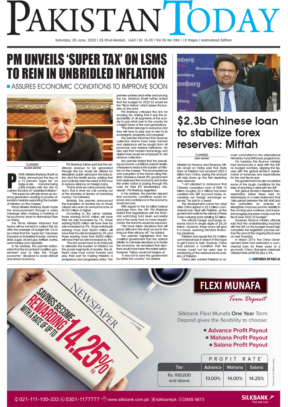 Epaper_22-6-25 ISB
