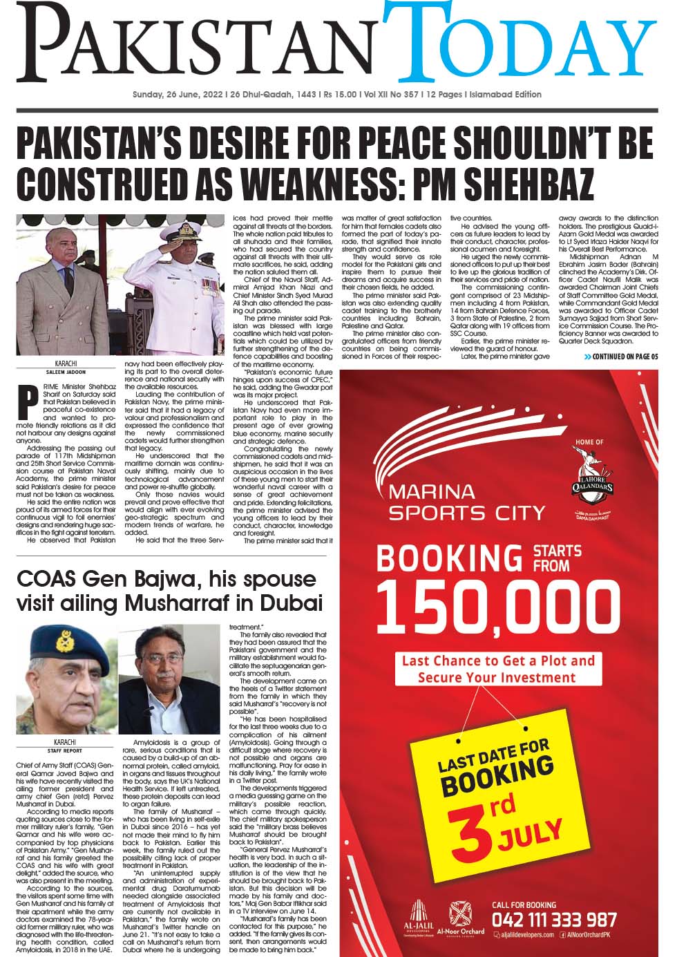 Epaper_22-6-26 ISB